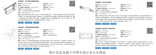 匠心铸就未来：张小泉菜刀的创新与传承